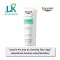 Eucerin Pro Acne Solution Soft Cleansing Foam 150g.