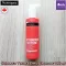 Nutro Gena Gel Cleansing for Skin with Acne Fragrance-Free Stubborn Texture Daily Cleanser 186 ML (Neutrogena®)