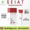 SEAAT DARGON's Blood Gel Dragon Blood Gel reduces scars, old wounds, acne holes, 10 g, ready to deliver !!