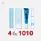 NangNgam โปร 4 ชิ้น 1010.- (NangNgam  Anti-Melasma ครีมสลายฝ้านางงาม 1 หลอด + เนคเซรั่ม 1 หลอด+ เฟสเซรั่ม 1 + กันแดด 1)