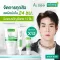 [Great value acne suppression set!] Smooth E Acne Extra Sensitive Cleansing Gel 4 Oz. (4 ounce) + Smooth E Acne Hydrogel 7 g. (7 grams) Free! Smooth E Acne Extra Sens.