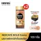 Free, folding boxes, Nescafe Gold When buying (pack x 2) Nesty coffee Smooth Ann Nes, 100 grams of glass bottles, ready -made coffee, craft coffee