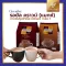 Royal Crown (Max), ready -made coffee, 3 in 1 Giffarine, concentrated, convenient to brew