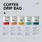 Drip Brewing Filter Bag | Coffee Coffee Coffee