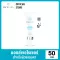 FaceLabs Oil Free Moisturizer for Normal Skin, a moisturizer For normal skin 50 ml. (Facial cream, skin cream)