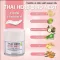 Thai Herb & Bird’s Nest Ageless Cream ไทยเฮิร์บ & เบิร์ด เนสท์ เอจเลส ครีม (ครีมสมุนไพรไทย)