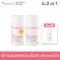 2 get 1 free - clear white skin without acne (Sunscreen+Skin Cream) - Skinsista Day Cream SPF30+PA ++++ 15 ml+New Dongbaek White Free New Dongbaek White