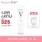 Skinsista V Extra White Facial Cream 30 ml