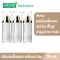 (Pack 3) Smooth E Gold White & Ageless Cream 30 ml. Cream to reduce wrinkles, deep grooves, helping to rehabilitate and nourish the skin white in one step. Helps the skin to be hard