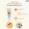 Terra Derm BB White SPF50/PA +++