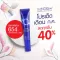 Indiglow® Wake Up Young Young Young Young You, 20ml Night Cream, Skin up 400%