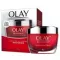 Olay Regenerist Micro-Sculpting Day Cream Olay Rennere Riece Micro-Scallop Day Cream 50g.
