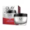 OLAY Regenerist Revitalising Hydration Night Cream โอเลย์ รีเจนเนอรีส รีไสทัลไลส์ซิ่ง ไนท์ครีม 50g.