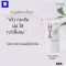 ครีมบำรุงผิวหน้า ไฮยา ทรีดี คอมเพล็กซ์กิฟฟารีน ผิวแห้งและผิวผสม  Hyaluron VitaminB3