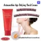 แอสตาแซนธินครีม ครีมบำรุงสำหรับลำคอ เข้มข้นเป็นพิเศษ Astaxanthin Age Defying Neck Cream ผสมคอลลาเจน ไฮยาลูรอน และเชียร์บัตเตอร์ giffarine กิฟฟารีน 75