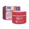 Hada Labo Retinol Lifting & Firming 3D Perfect Gel Hada Labo Reet Lift and Firming 3D New Cream 100ml.