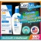 (Ready to ship/authentic/have imported leaves) Arrog screen, Cerave AM Moisturizing Lotion with Broad SPF 30. 89 ml.