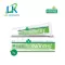 Smooth E Cream 7g. Smooth E Cream to reduce wrinkles with natural vitamin E ingredients.