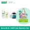 (Limited Edition) Smooth E x Ano Hair Solution Set Set to take care of hair loss problems. Gentle scalp restoration