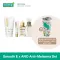 (Limited Edition) Smooth E x Ano Advance Anti-Aging Complete Set