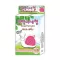 Fuji Snail Serum 10 A.