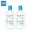 Bioderma Hydrabio H2O Pack 500mlx2 - (for dry skin Lack of moisture)