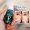 Booster- SKINSISTA V Youngger Skin Booster 15 ml.