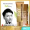 ครีมขี้เกียจ FOR MEN  DAY CREAM Younger Impress - เบรสด์ อัพ เอสพีเอฟ50 พีเอ +++ ครีมกันแดดผู้ชาย (Blu-l x 1)