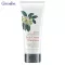 กิฟฟารีน Giffarine กลามอรัส บูเต้ บอดี้ ครีม-ฟรังกีปานี Glamorous Beaute Body Cream - Frangipani ชุ่มฉ่ำ เนื้อนุ่มเบา สกัดจากดอกลีลาวดี 200 g 10714