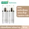 (Pack 2) Smooth E Gold White & Ageless Cream 30 ml. Cream to reduce wrinkles, deep grooves, helping to rehabilitate and nourish the skin white in one step.