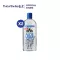 (Pack 2) Fruit of the Earth Aloe Vera Gel 6 Oz. 100% pure crocodile tail gel for face and body skin. Helps to moisturize the skin to treat acne without alcohol.