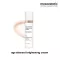 Age Element Brightening Cream 50ml