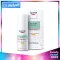 Eucerin Pro Acne Solution Day Bright Mattifying SPF30 50ml. Eucerin Pro Acne, Day Bring Matti Fai, Ing, black marks, redness from acne.