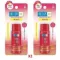 Hada Labo Retinol Lifting & Firming 3D Formula Had Labo Reet Lift Lift and Firming 3D New formula, red 30ml. X 2 pack