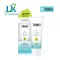 "Tomei Facial Moisturizer 30g. Tomei Fisser Moyter 30 grams"