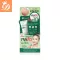Smooto Anti-ACNE BOSTER GEL 5G Smootho Anti-Acne Gel 5 grams