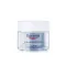 EUC Ultrasentive Q10X Day 50 ml.