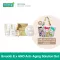 (Limited Edition) Smooth E x ANO Anti-Aging Solution Set เซ็ตลดเลือนริ้วรอย ล็อคผิวเด้ง ฟื้นฟูผิว รูขุมขนกระชับ คืนความอ่อนเยาว์ให้ผิว