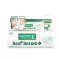 Smooth Ess Serum 7 grams, 1 tube