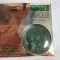 Smooth Epiy Lift 3 Capsules, 1 box