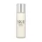 SK-II Facial Treatment Essence 75ml+Free Foam 20ml