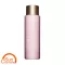 Clarins Treatment Essence Vitality 200ml (3380810088915) (001020095000) Box