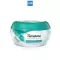 Himalaya Nourishing Skin Cream 150ml. - หิมาลายา นูริชชิ่ง สกิน ครีม 150 มล.