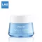 VICHY Aqualia Thermal Rehydrating Cream Gel 50 ml. - มอยส์เจอไรเซอร์เพิ่มความชุ่มชื่น