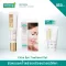 Smooth E Extra Eye Treatment Set - หมองคล้ำ หย่อนคล้อยบริเวณใต้ตา