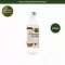 Phu Tawan, 100% cold coconut oil, nourishes the body strong Nourish the skin to be moisturized, not broken, dry, looking younger, nourishing the hair.