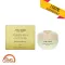 Shiseido Future Solution LX Total Protective Cream 50ml.