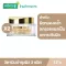 (แพ็ค 2) Smooth E Gold Capsule 12'S วิตามินบำรุงผิวถึง 3 ชนิด  แก้ปัญหาผิวหมองคล้ำ ความเสื่อมสภาพของผิว ริ้วรอย ช่วยให้ผิวกระจ่างใส ลดรอยแผลเป็น