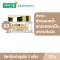 (Pack 3) Smooth E Gold Capsule 12's, 3 types of skin nourishing vitamins to solve dull skin problems. The deterioration of the skin, wrinkles helps to brighten the skin, reduce scars.