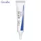 Giffarine Giffarine Scar Gel Special Skin Gel For skin with traces after the wound 15 g 14005